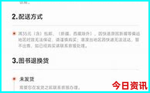 现在这个季节哪里适合旅游
